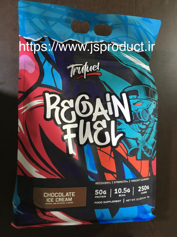گینر Regain Fuel تروفیول