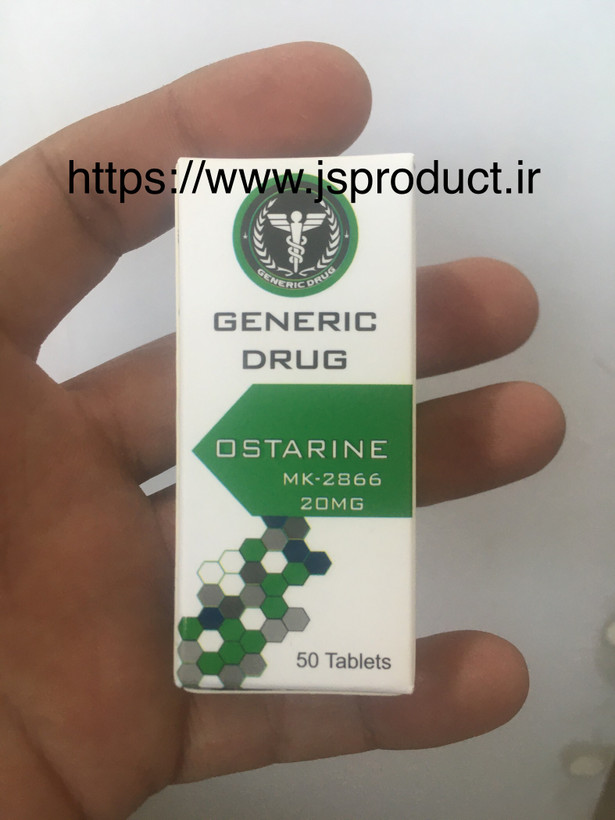 سارم اوستارین Ostarine ژنریک دراگ اورجینال