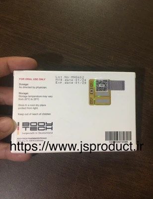 دیا نابول 10mg بادیتک اصلی